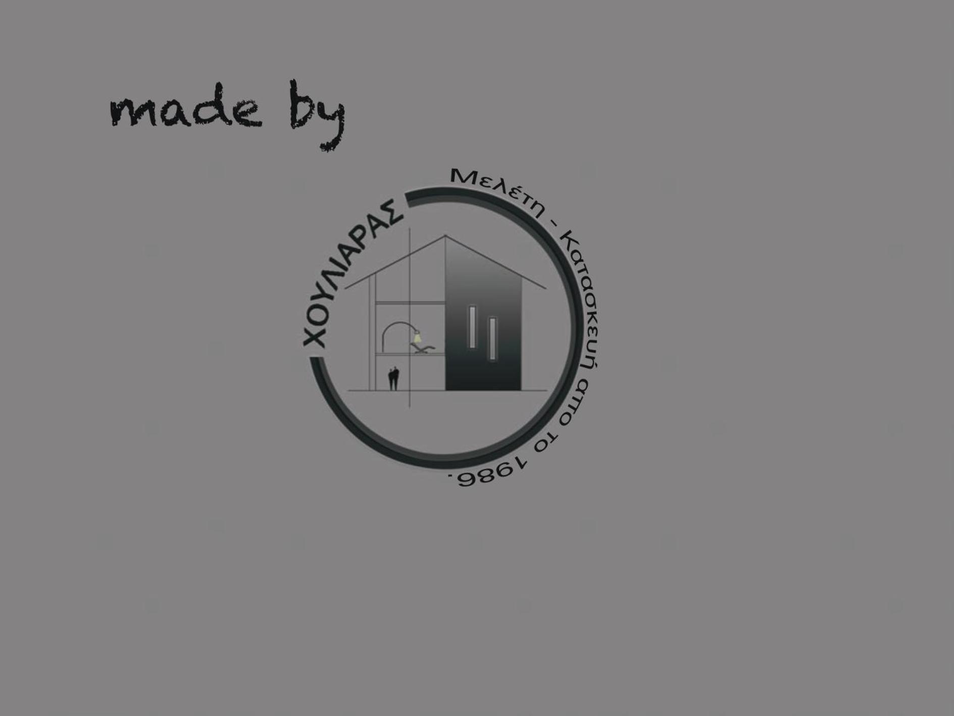 Ferienwohnung Αρχοντικό Γιούλη Miléai Exterior foto
